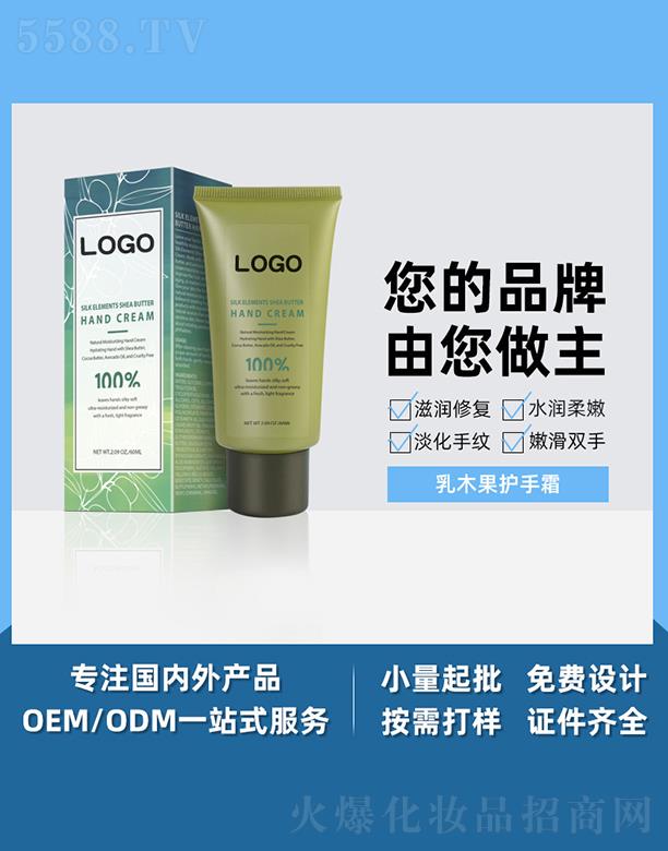 �V����֥������Ƽ����޹�˾���V����֥����ľ���o(h��)��˪ �����o(h��)��˪���o(h��)�ֲ������aˮ�̝��o(h��)��˪