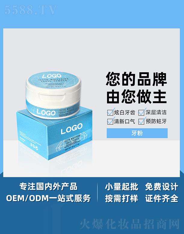 �V����֥������Ƽ����޹�˾���V����֥������ ϴ����ϴ�S��ȥ�������n���Yʯ������
