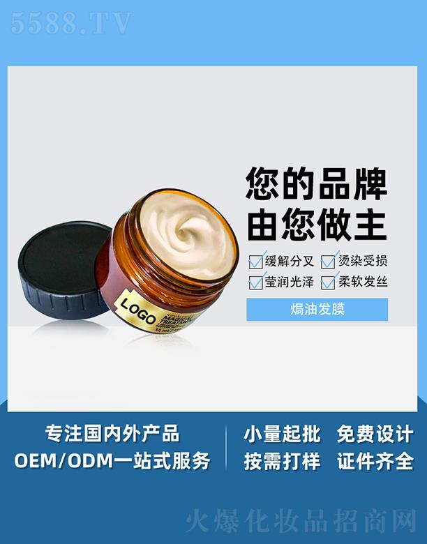 �V����֥������Ƽ����޹�˾���V����֥�����Ͱl(f��)Ĥ �h�͸�����혻�Ů�������o�l(f��)Ĥ