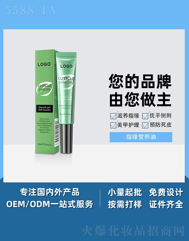 �V����֥������Ƽ����޹�˾���V����֥��ָ���I�B(y��ng)�� ��ƽ�������oָ���w�|