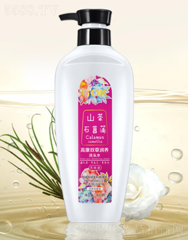 �߿��ջ����F(tu��n)���޹�˾���߿��p�ݝ�(r��n)�B(y��ng)ϴ�^ˮ 400ml ����坍�^Ƥ