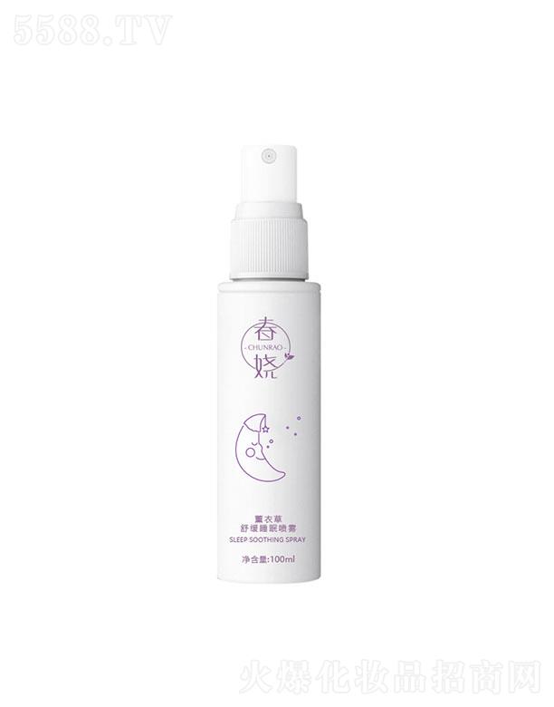 �V����ϲ�t(y��)ˎ����Ƽ����޹�˾������޹�²��澏˯�߇��F 100ml ����ȱ��޹�²�����޹�߾���˯�߇��F