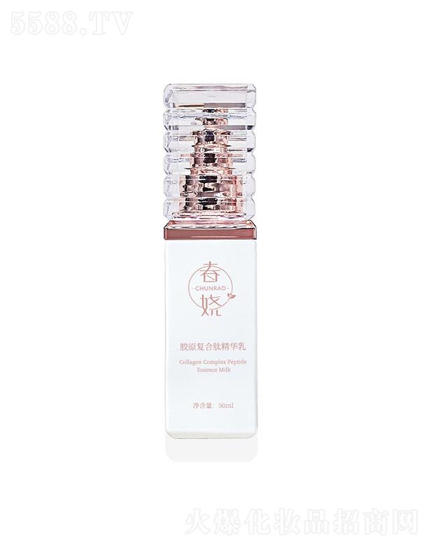 �V����ϲ�t(y��)ˎ����Ƽ����޹�˾�������zԭ��(f��)���ľ��A�� 50ml ������(x��)�y���A�a(b��)ˮ���B(y��ng)�o�¼�(x��)�y