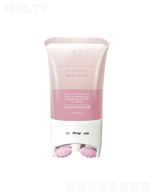 �V����������Ƽ����޹�˾����ϫ���ľo���������i˪ 120ml �����i�y�����������i���o(h��)���̝�(r��n)���i˪Ů�iĤ
