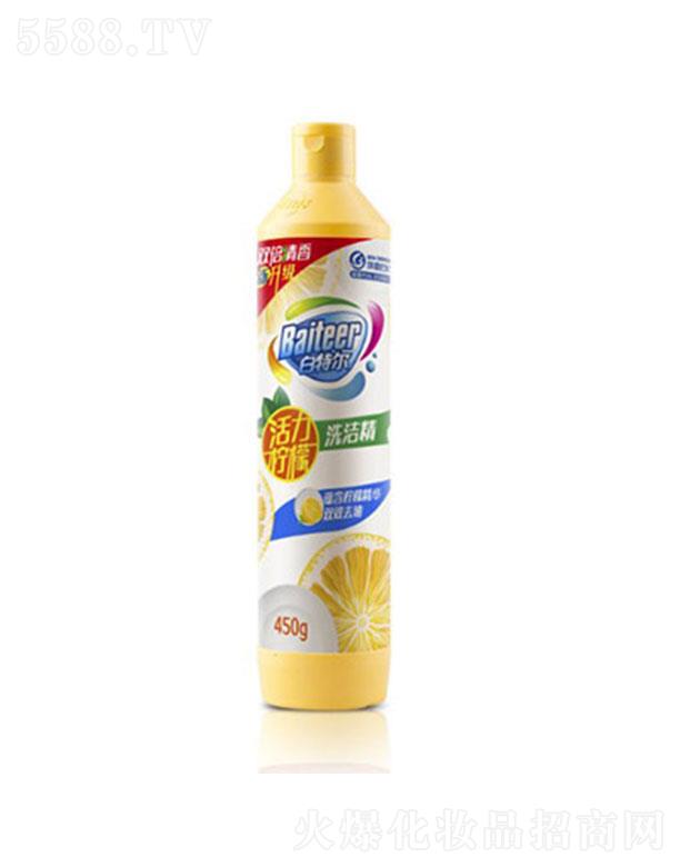 ���������ջ��ɷ����޹�˾���������� ���ؠ��������ʾ��Aϴ���� 450g