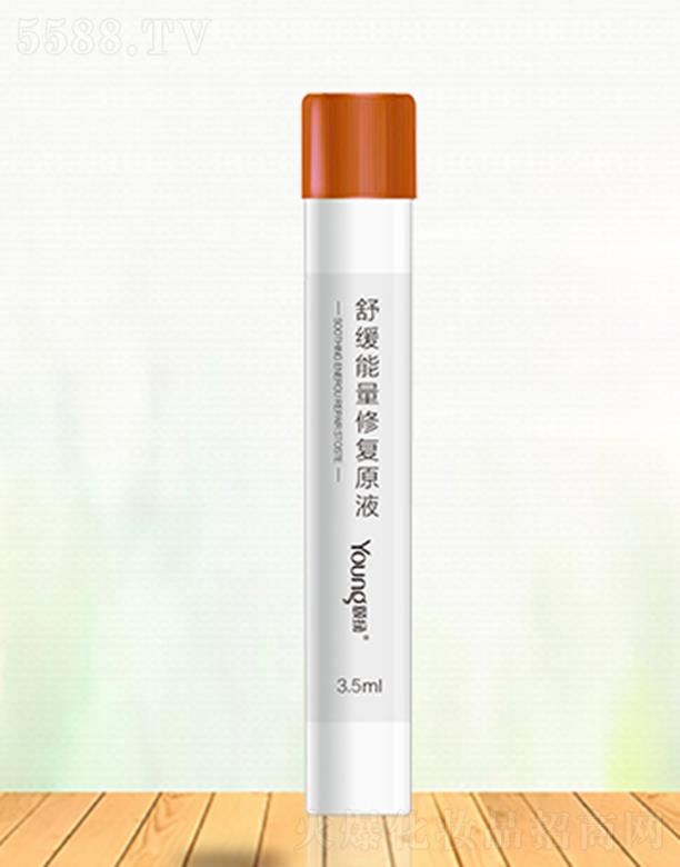 �����U�P(y��ng)����Ƽ����޹�˾���U�P(y��ng)�澏�����ޏ�(f��)ԭҺ 3.5ml�ṩ����ĠI�B(y��ng)���|(zh��)