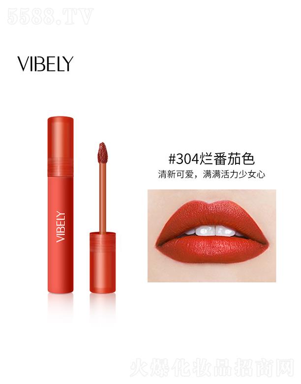�V�����𻯊yƷ���޹�˾��VIBELY�z�q�����̲贽��#304������ɫ