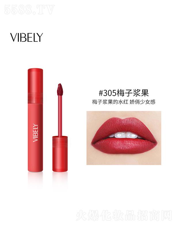 �V�����𻯊yƷ���޹�˾��VIBELY�z�q�����̲贽��#305÷�ӝ{��