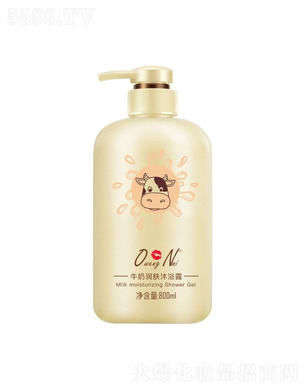 �V�|ܷ��ˎ�I(y��)���޹�˾���V�|ܷ��ˎ�I(y��)  ����ţ�̝�(r��n)�w��ԡ¶   ����־�����