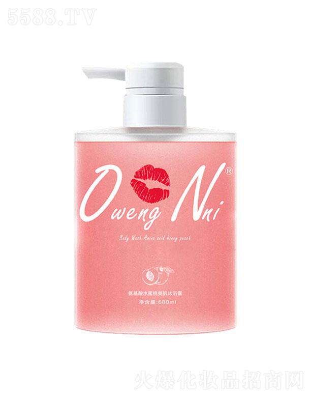 �V�|ܷ��ˎ�I(y��)���޹�˾���V�|ܷ��ˎ�I(y��)  ���ݰ�����ˮ����������ԡ¶   �̝�(r��n)����