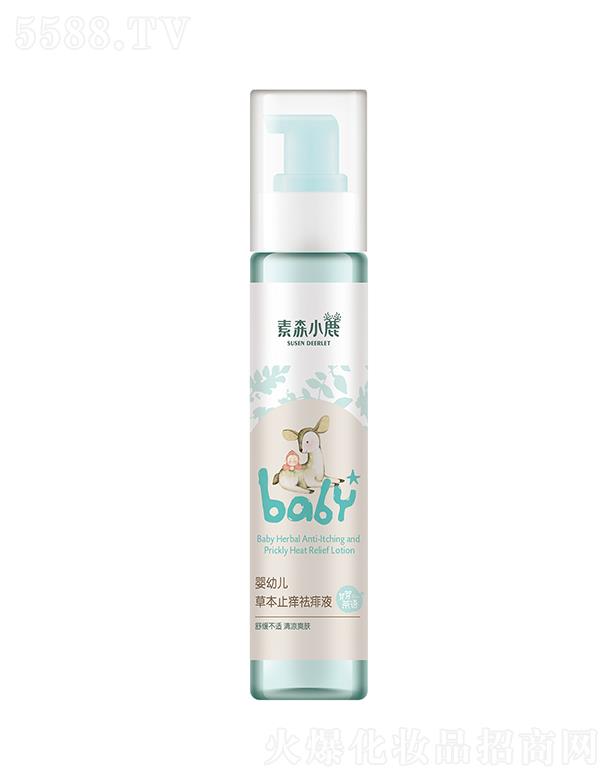�V�|�P���_�Ƽ����޹�˾����ɭС¹���׃��ݱ�ֹ�W����Һ 120ml�澏���m���ˬ�w