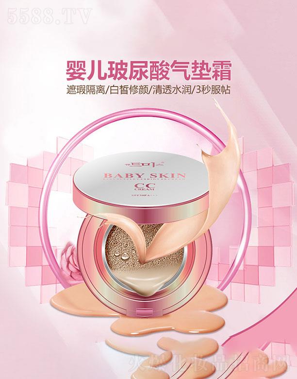 �V���КW���Ż��yƷ���޹�˾���V���КW����  �ɐ��椋냺�������aˮ������|CC˪     �����ޏ�30g