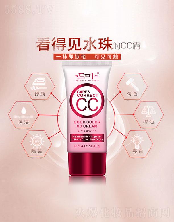 �V���КW���Ż��yƷ���޹�˾���V���КW����  �ɐ��椺Ú�ɫCC˪  �p�����   40g