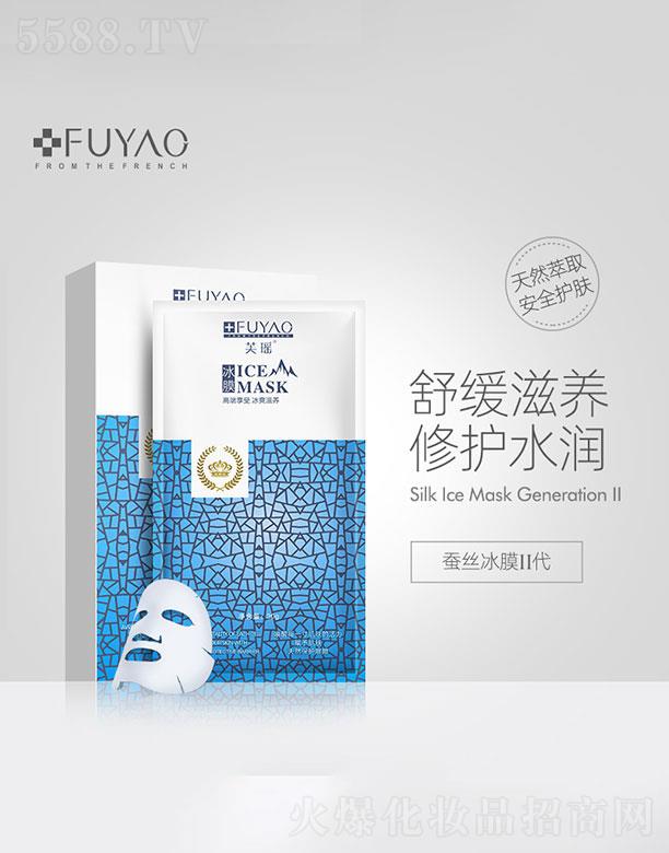 �V�����{(l��n)俻��yƷ�������޹�˾���V�����{(l��n)�  ܽ��΁ţ�Q�z��Ĥ���b�ӹ�   ����aˮ