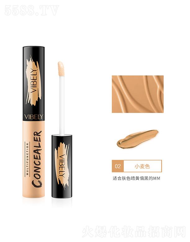 �V�����𻯊yƷ���޹�˾��VIBELY��ˮ��Ó�y���Һ02С��ɫ