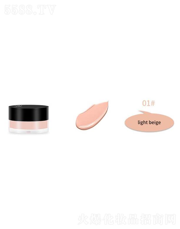 �V���Ѓ�(y��u)ɫ���yƷ���޹�˾��VIBELY������w�۵׸�01#