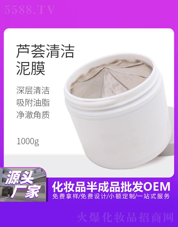 �V���������û��yƷ���޹�˾���������J�C�坍��Ĥ 1000g