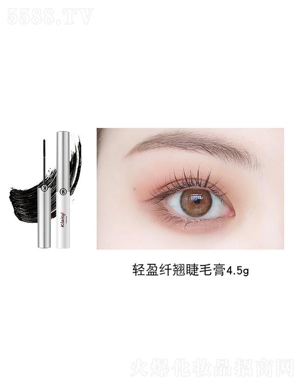 �|ݸ����ɭ����(y��ng)朹������޹�˾��Klaisy�pӯ�w�N��ë�� 4.5g