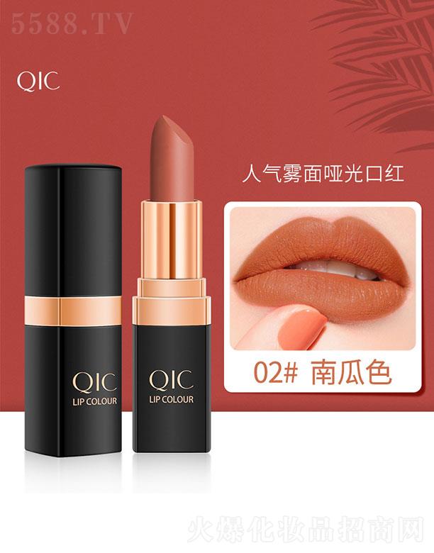 ���^�������Ȼ��yƷ���޹�˾��QIC���ݲ�Ľɫ���ۿڼt02#�Ϲ�ɫ