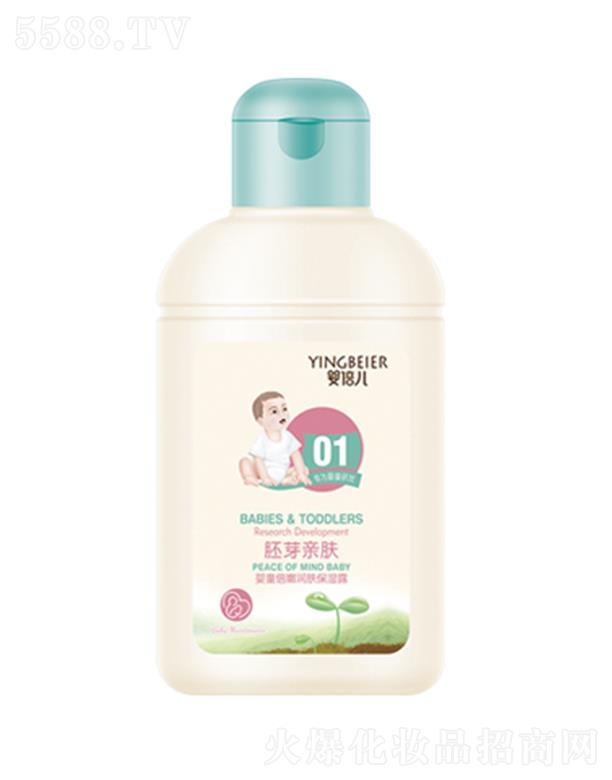 ���^�о_�λ��yƷ���޹�˾���뱶����ͯ���۝�(r��n)�w����¶ 120ml��͸��(r��n)�ɋ�ͯȫ�����w�S�o(h��)���w�����̝�(r��n)