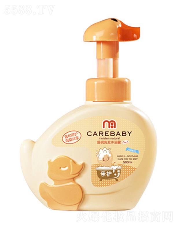 ���^�о_�λ��yƷ���޹�˾���H�o�杙ϴ�l(f��)��ԡ¶ 500ml�|(zh��)���Ử�̝��p���坍�������w���^�l(f��)