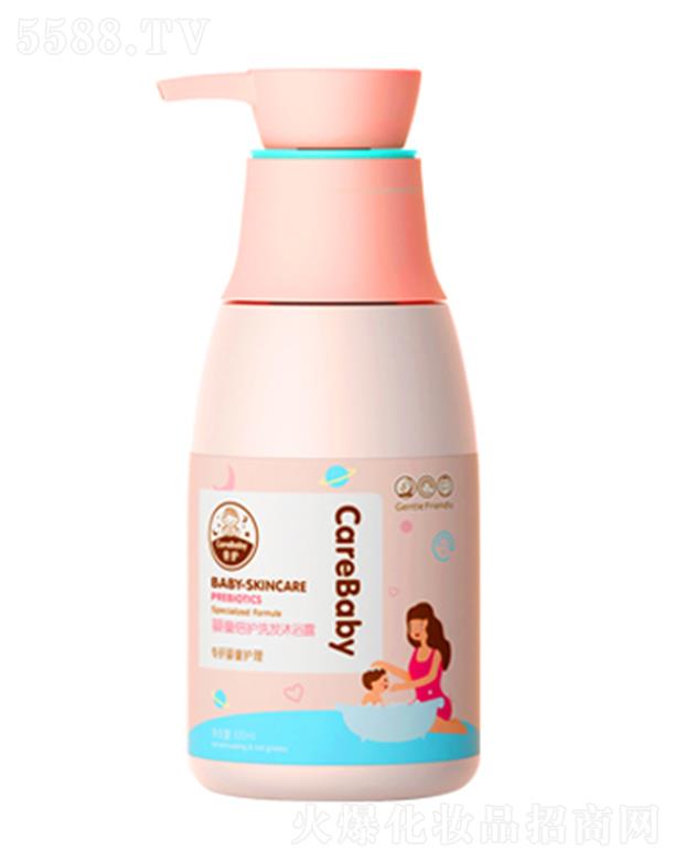 ���^�о_�λ��yƷ���޹�˾���H�o��ͯ���oϴ�l(f��)��ԡ¶2in1��ˮ�����o�ͣ�500ml�غ��坍��ͯ�^�l(f��)�����w�϶������֬