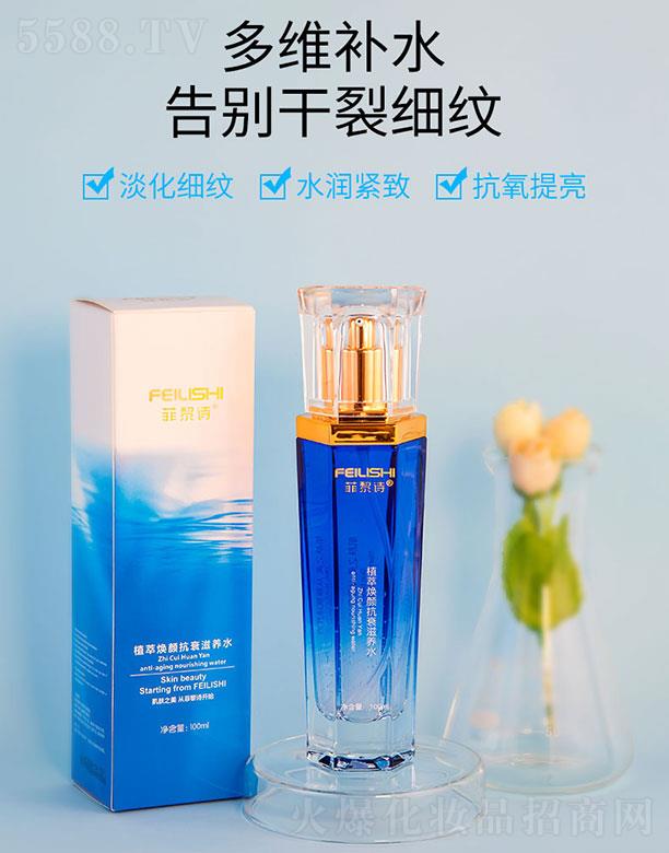 �V�����y���yƷ�������޹�˾������Ԋֲ�͟��˥���B(y��ng)ˮ 100ml�|(zh��)����ˬ�����o(h��)�w