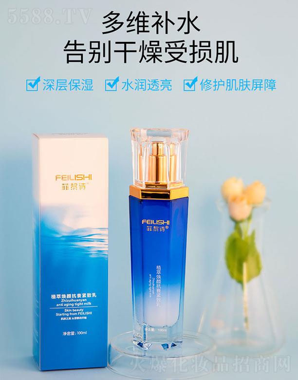 �V�����y���yƷ�������޹�˾������Ԋ(sh��)ֲ�͟��˥�o���� 100mlˮ���|(zh��)�أ���ˬ������
