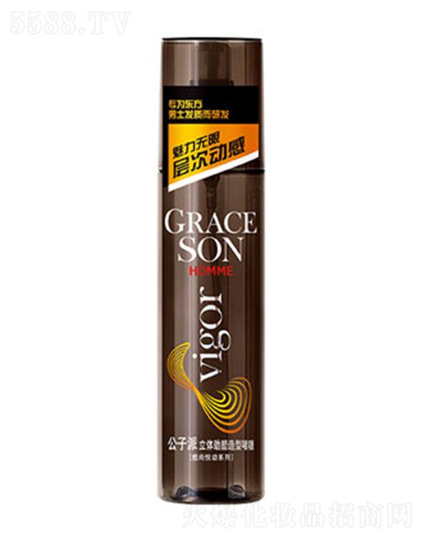 ���^�о_�λ��yƷ���޹�˾���������ń����l(f��)���͆��ˮ 200ml�����o�ތӴ΄Ӹ�