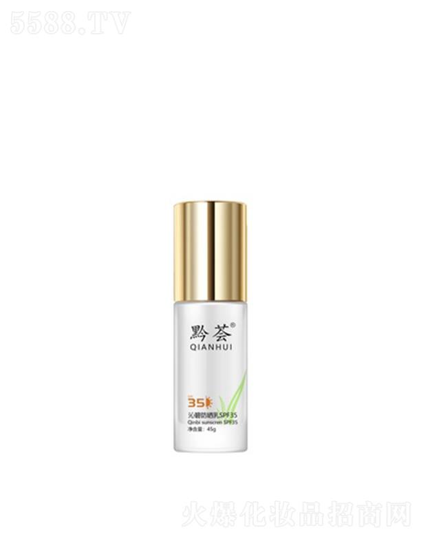 �F��ǭ�C֮�һ��yƷ���޹�˾��ǭ�C�̷߱����� 45g��ֹ���⾀��(du��)���w�ĕ��