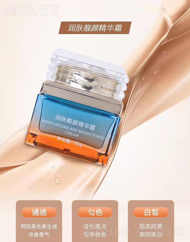 �V�ݱ�������Ƽ����޹�˾���琂�Ý��w�n��A˪ 35g���׿��ڸ�Ч����