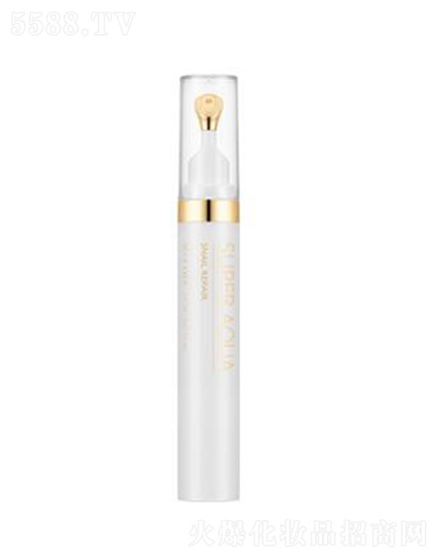 �����۲��Ż��yƷ���Q���޹�˾���i��ˮ���΁ţ���o�۲����A 20ml�I�B(y��ng)�iˮ�o������