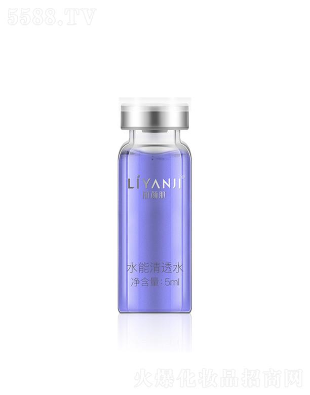 �V���������Ƽ����޹�˾�����ˮ����͸ˮ 5mlx20֧��(ji��n)�̼��w���Ϲ���