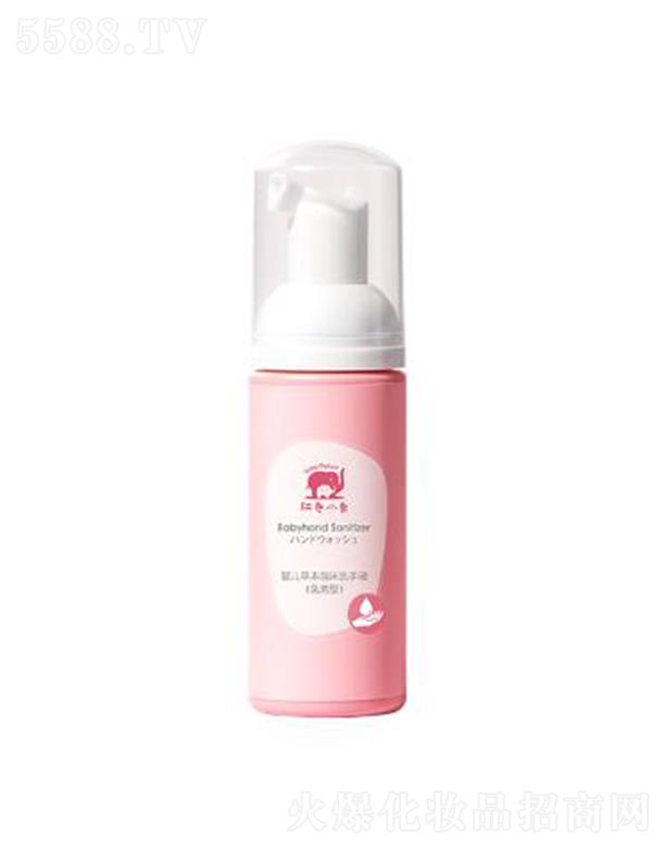�Ϻ��������yƷ�ɷ����޹�˾���tɫС��냺��ĭ��ϴϴ��Һ 50ml��Ч�����ֲ����w