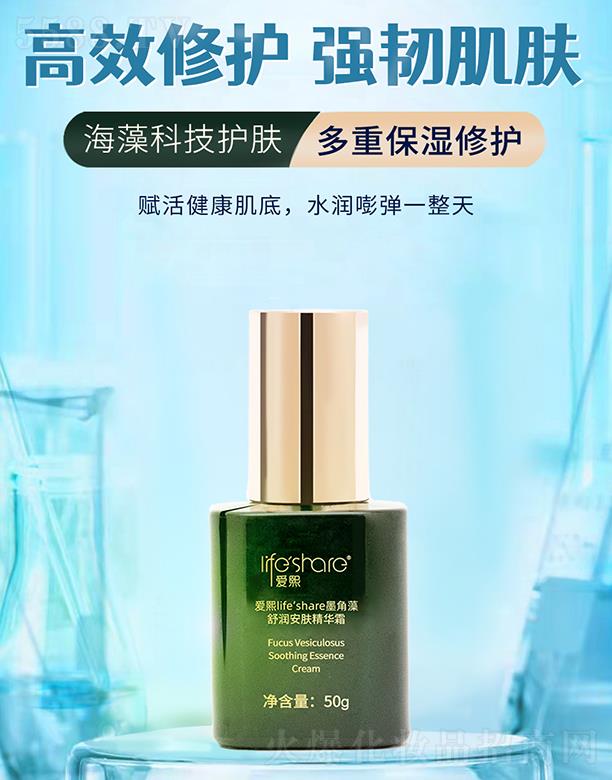 ���u���������yƷ���޹�˾������ī�����杙���w���A˪ 50g�p���p��  �������o(h��)