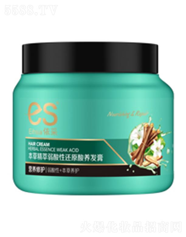 ����������Ʒ�ɷ����޹�˾�����ɱ��ݾ���������߀ԭ���B(y��ng)�l(f��)�ࣨ�I�B(y��ng)���o��500ml�����Ա����B(y��ng)�o