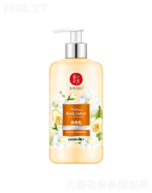 ����������Ʒ�ɷ����޹�˾���ٻ�֮�����w�飨�z������ܛ�����|(zh��)��300ml/500ml�����uƤ�wȫ����(x��)�ۻ�����