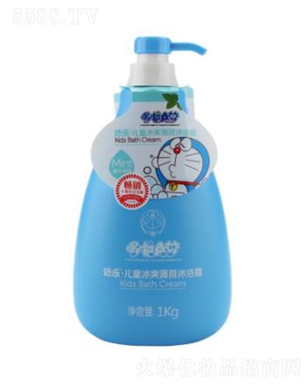 �V�|�혷���yƷ���޹�˾���혷��ͯ��ˬ������ԡ¶ 1kg �غ͵��̝�����ˬ�ɷ�