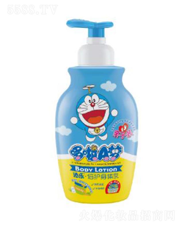 �V�|�혷(l��)���yƷ���޹�˾���혷(l��)��ͯ���o(h��)���w�� �N(y��n)��ţ�̵����̝�(r��n)����