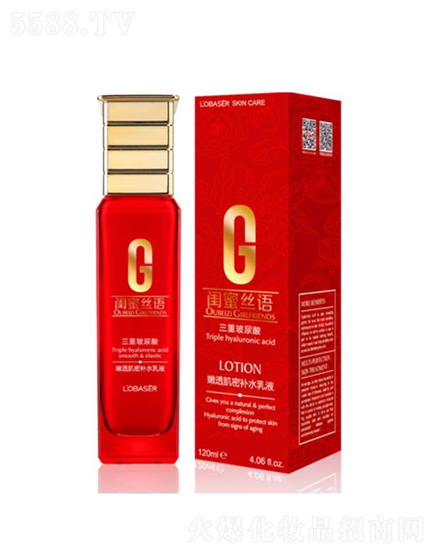 �V�|��(l��)�û��yƷ��(sh��)�I(y��)���޹�˾���Wؐ����͸�����a(b��)ˮ��Һ 120ml�������w������