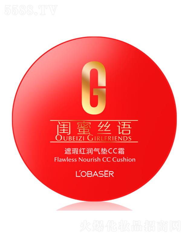 �V�|���û��yƷ��(sh��)�I(y��)���޹�˾���Wؐ����覼t��(r��n)��|CC˪ 15g*3�p�����w覴�