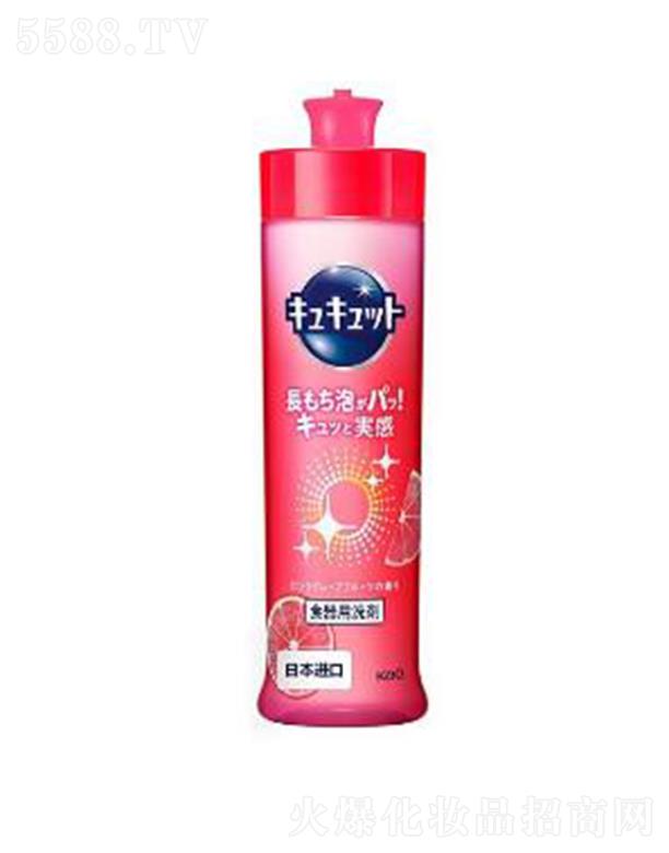 �Ϻ��������޹�˾������ϴ���� �t���� 240ml����Դ��ֲ���坍�ɷ�
