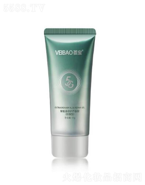�V�ݰ���������Ƽ����޹�˾���C�������C���o(h��)�J�C�z 50g�澏���o(h��) ���o(h��)����