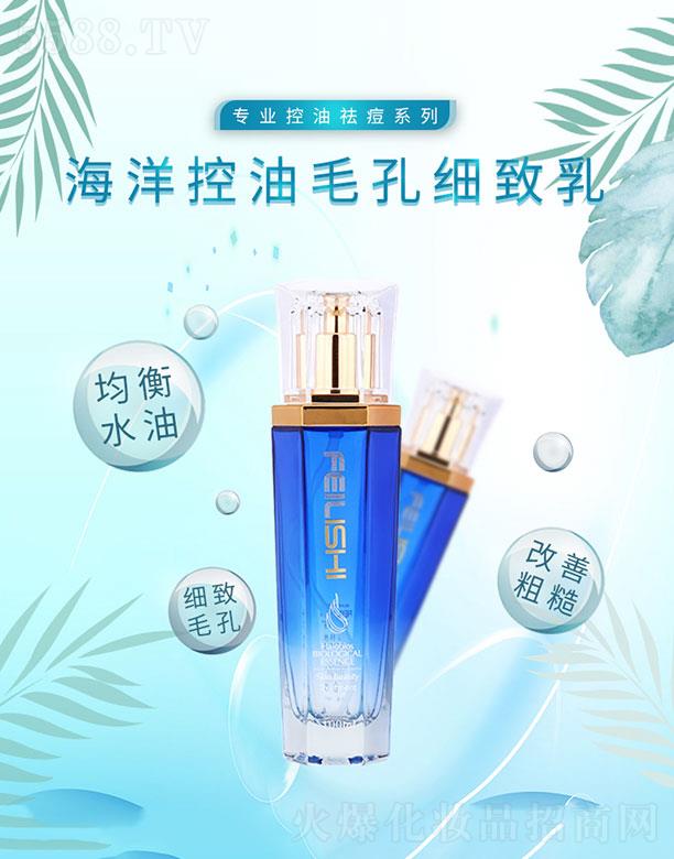 �V�����y���yƷ�������޹�˾������Ԋ-�������ë�׾o����  100ml�Ք�ë���a(b��)ˮ����