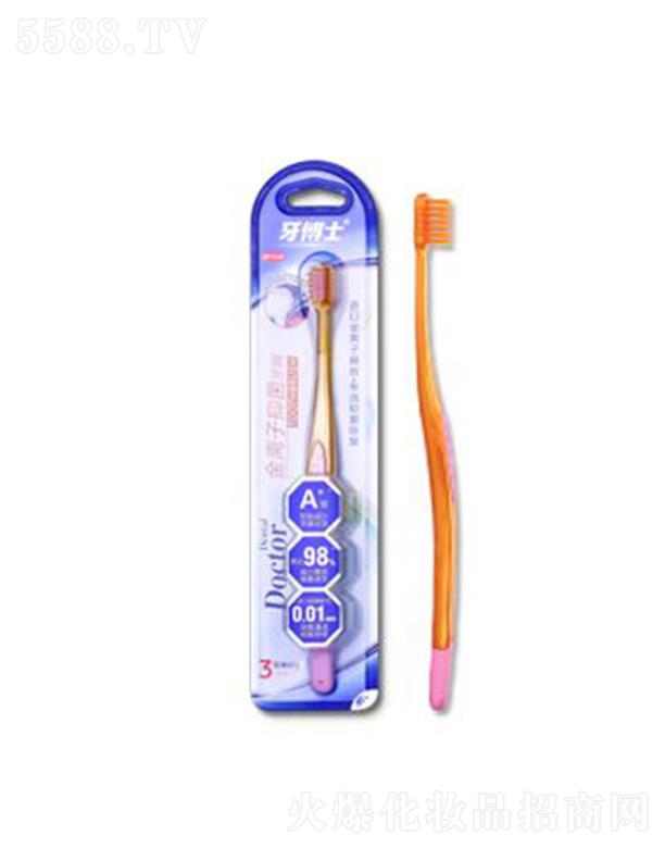 �V����ٻ�ɻ��yƷ���޹�˾������ʿ���x���־���ˢ��DT210)�N���O(sh��)Ӌ��Сˢ�^