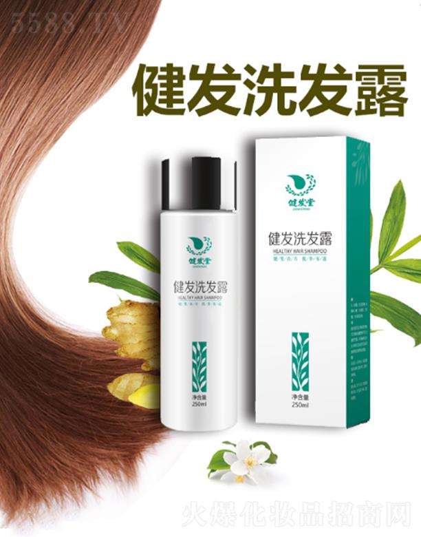 ����ʡ���l(f��)����Ƽ����޹�˾�����l(f��)�ý��l(f��)ϴ�l(f��)¶  ��ֹ�^�l(f��)�ɿ�