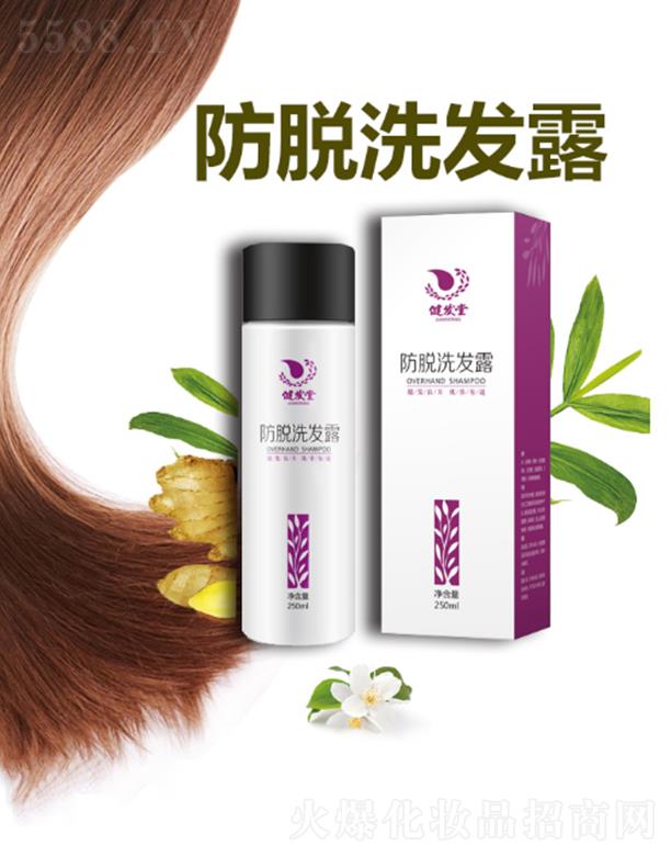 ����ʡ���l(f��)����Ƽ����޹�˾�����l(f��)�÷�Óϴ�l(f��)¶ ��ֹ�^�l(f��)Ó��