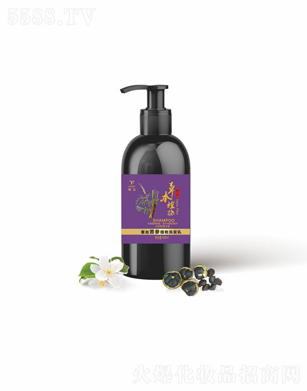 �G�zԴ���V�ݣ�Ʒ�ƹ������޹�˾���ͽz����ֲ��ϴ�l(f��)��  500ml  �غ͟o�̼�