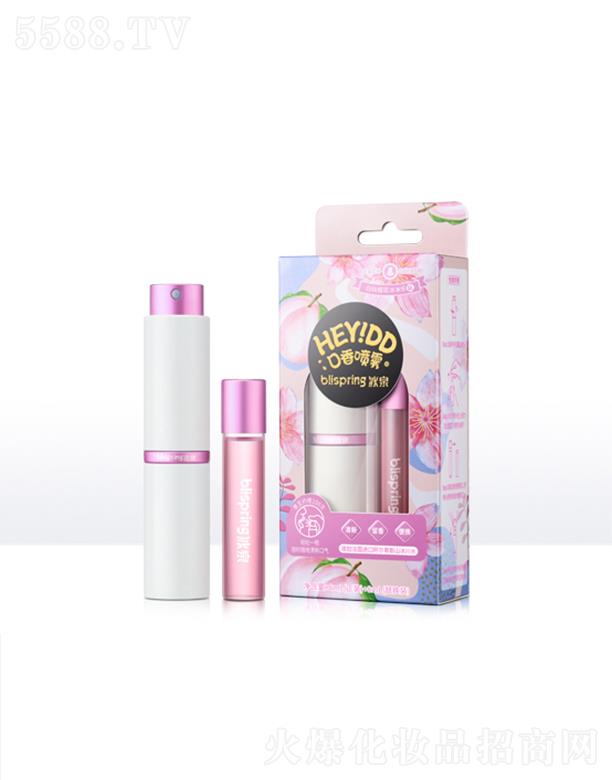 �V�ݱ�Ȫ���yƷ�Ƽ����޹�˾����ȪHEY��DD���㇊�F   ���¿ښ� 8ml+8ml