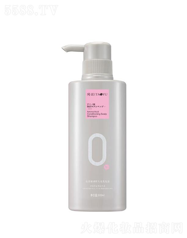���������Ļ��������޹�˾��������(f��)�ϰ����ṦЧϴ�o(h��)ϵ�� 500ml  ӯ��(r��n)�z��